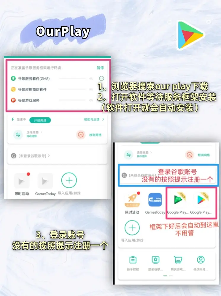 bet365在线下载app下载截图1